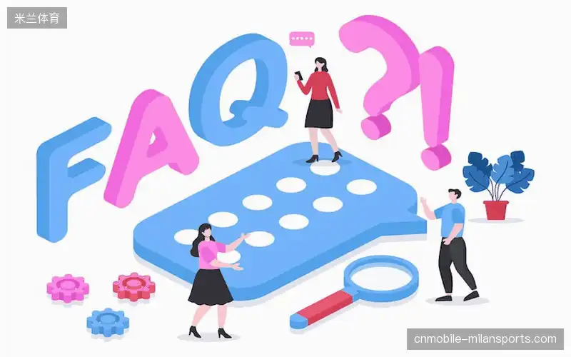 问答中心